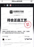 李宁 闪击8Premium男鞋篮球鞋beng科技轻便透气支撑专业实战运动鞋 竺葵粉(119款)-2 41 实拍图