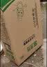 圣托（shentop）消毒柜商用不锈钢双开门 910升大容量紫外线 酒店饭店热风循环消毒碗柜 YTP910-C8 实拍图