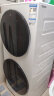 米家小米15KG子母双筒分区洗衣机洗烘一体滚筒全自动白色 直驱变频高温洗空气洗XHQG150MJ205 晒单实拍图