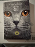 猫(48种世界名猫)百科全书 猫图鉴 养猫指南 养猫手册 宠物书籍 喂养猫的品种大全鉴赏猫咪 家庭医学大百科 猫咪图书 实拍图