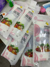 京东物流 加厚食品级双拉链封口PE保鲜袋密封袋旅行分装母婴收纳 常规够用 大号20支 实拍图