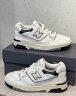 NEW BALANCE  NB550官方板鞋男鞋女鞋复古低帮百搭米色/黑色休闲运动鞋 米色/黑色 BB550LWT 37.5 (脚长23cm) 实拍图