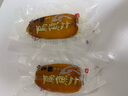 星云湖【顺丰】台湾乌鱼子 乌鱼籽干即食礼盒装 云林县口湖乡海鲜鱼籽酱 120克X2片丨24H急速发货 【_生的_丨需要烹饪】【精选品质丨顺丰速发】 实拍图