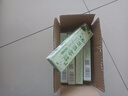 百夫仙草百肤仙草抑菌乳膏苗家软膏 1支装（体验） 实拍图