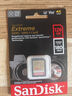 闪迪（SanDisk）sd卡128g存储卡256g高速佳能相机内存卡4k富士储存卡索尼闪存 闪迪128G金卡V30 180MB/s【原封正品】 标配 实拍图