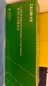 才进适用惠普m128fp硒鼓m128fw碳粉m128fn打印机m128复印一体机墨盒Laserjet 【硒鼓】高配版3000页-1支 实拍图