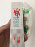康氏新肤得安抑菌凝胶乳膏皮肤软膏乳膏正品SQ 1盒装无买贈 实拍图
