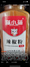 猫小蓓辣椒粉 特辣 450g大瓶细粉细辣椒面撒料香辣蘸料淄博烧烤烤肉干碟 实拍图