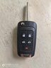 314°适用别克钥匙新君威君越GL8英朗雪佛兰科鲁兹汽车遥控器钥匙外壳 别克GL8 5键 加礼包 实拍图