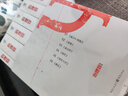 【赠卡片式书签x6+角色地图】心理罪 全套6册 城市之光+暗河+画像+教化场+第七个读者+番外之两生花 雷米侦探悬疑推理小说 实拍图