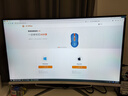 WPNA 32英寸曲面大屏一体机电脑家用办公商务设计直播游戏台式整机 32英寸曲面大屏 配置十二：十三代i7-13650 16G 1TB 实拍图