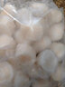 七冰东 帆立贝柱健康轻食大号瑶柱扇贝肉扇贝柱刺身级大号宝宝瑶柱贝柱  帆立贝柱1盒超大（2斤/盒） 实拍图