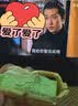 礼拜天雪糕大东北系列红豆味奶油冰淇淋方糕糯米红豆雪糕20支装冰激凌 红豆原味方糕20只 实拍图