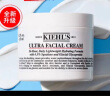 科颜氏（Kiehl's）全新第三代高保湿面霜50ml保湿乳液护肤品礼盒生日礼物女送爱人 实拍图