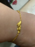 明牌珠宝足金古法黄金鲤鱼如意福泽锦鲤手链女七夕礼物AFK0252工费300 万物生系列 约16+3厘米 约2.97克 实拍图