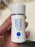 芳珂（FANCL）日本芳珂（FANCL）防晒霜女士隔离露防晒防紫外线 60ml 实拍图