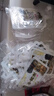 拜杰中药分装袋中药袋液体袋食品级可加热密封煎药袋50只*200ml储存袋 实拍图