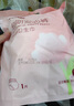 安可新 安睡裤 安心夜安裤医护级卫生巾超熟睡棉柔夜用姨妈巾 XL码20片 实拍图
