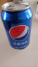 百事可乐 Pepsi 碳酸饮料 330ml*6听 整箱 (新老包装随机发货) 百事出品 实拍图