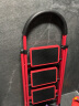 星奇堡 家用梯子工程梯折叠多功能人字梯伸缩室内加厚两用梯子 加厚三步梯-红色 实拍图