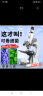 智汇儿童显微镜初中生小学生专业光学电子10岁7-14玩具男孩生日礼物 实拍图