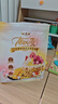 盖狮燕麦脆礼盒三色藜麦健康干吃儿童零食即食谷物麦片非油炸出游便携 【水果】藜麦燕麦脆260g 实拍图