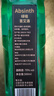 寰盛洋酒absinthe 绿植苦艾酒捷克原装进口高度烈酒洋酒含茴香苦艾草500ml 实拍图
