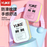 羽克（Yuke）浮板成人漂浮板儿童初学者浮力打水板背漂学游泳辅助专业装备神器 蓝黄A板+蓝色大号背漂 实拍图