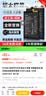 FUNRE 【已解码丨超强续航丨直接安装使用】适用华为荣耀手机电池大容量 畅享畅玩换电板维修更换 P20Pro电池【升级4500mAh】送工具 实拍图