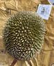 金尼尧红肉榴莲马来西亚D101液氮冷冻水果精选4房 3.0-3.5斤【力荐果 保4房】 实拍图