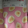 百草味 水果干办公室休闲食品网红零食童年小吃果干蜜饯 香蕉片脆片75g 实拍图