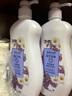 强生美肌悠然香氛沐浴乳薰衣草甘菊香型舒润保湿洗澡清洁男女士沐浴露 720g（按压款）×2瓶 实拍图