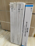 天色NPG-67适用佳能c3020墨粉c3120L c3520 c3320L c3025复印机c3325 c3525粉盒G67墨盒硒鼓 黑色 实拍图