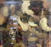 三只松鼠高端纯萃每日坚果纯坚果750g/30袋 零食礼盒开心果团购送礼 实拍图
