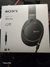 索尼（SONY）MDR-1AM2 Hi-Res高解析度立体声耳机 黑色 实拍图