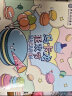 西瓜味的童话正宗法式马卡龙甜点零食节日礼品下午茶夹心饼干礼盒 马卡龙24枚装 晒单实拍图