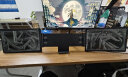 Eimio 可折叠双屏便携显示器 扩展三屏笔记本副屏电脑扩展屏幕11.6英寸 办公炒股游戏扩展大屏 E22 实拍图
