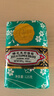 蜂花茉莉香皂125g 洗澡沐浴肥皂洗手香氛皂 可放衣橱卧室熏香车载香薰 实拍图