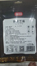 富昌 熟黑芝麻100g 低温炒制 五谷杂粮粗粮 无杂质香醇饱满干吃免洗 实拍图