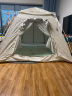 牧高笛（MOBIGARDEN）自动帐 户外露营防晒大门厅公园速开帐篷零动155 NX22561014 米白 晒单实拍图