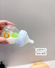PPSU奶瓶 0-6月婴儿防胀气 宽口奶瓶150ml+270ml蛇年奶瓶 实拍图