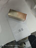 宣致蜗牛原液官网旗舰直销正品天然原料护肤品套装补水保湿提亮 蜗牛焕颜至臻精华液30ml 实拍图