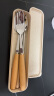 唐宗筷不锈钢 筷子 勺子 叉子 便携盒 餐具套装4件套成人学生旅行 C1800 晒单实拍图