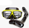 WATERTIME/水川 潜水镜近视成人浮潜装备呼吸管器潜水面镜套装游泳眼镜男女 黄黑套装 平光 实拍图