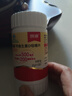 朗迪钙片维生素D片100片*3盒 碳酸钙 儿童 孕妇哺乳期 中老年 实拍图
