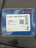 博世（BOSCH）刹车片后片刹车皮标致3008/RCZ/雪铁龙DS6/DS5LS/DS4S/DS5/DS4 实拍图