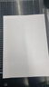 【百万爆款】a4纸 打印纸70g复印纸草稿纸画画纸a4双面凭证纸打印学生考研草稿纸白纸 A4-70g-50张/包【可拍三单】 实拍图