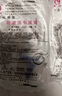 春扬医用一次性防逆流引流袋尿袋 抗反流集尿袋 导尿管引流袋 1000ml 实拍图