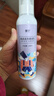 皇宇真皮清洁滋养乳皮衣保养油皮夹克皮包去污上光养护无色250ml*2 实拍图