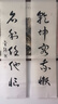 【全网低价】弘梅生宣宣纸 四尺对开100张初学者毛笔书法练习纸 文房四宝国画工笔画作品用宣纸 实拍图